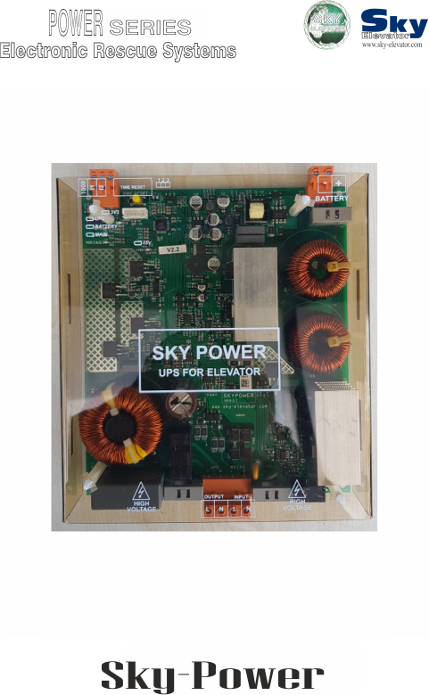 Sky Power Series